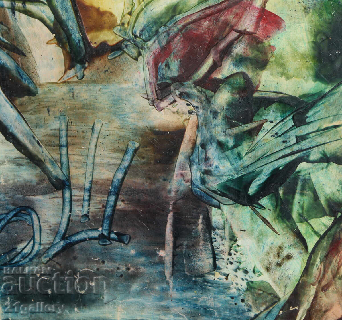 Bono Shkodrov (1935 - 2015) Abstract Composition with price 200.00 BGN | € 102.26