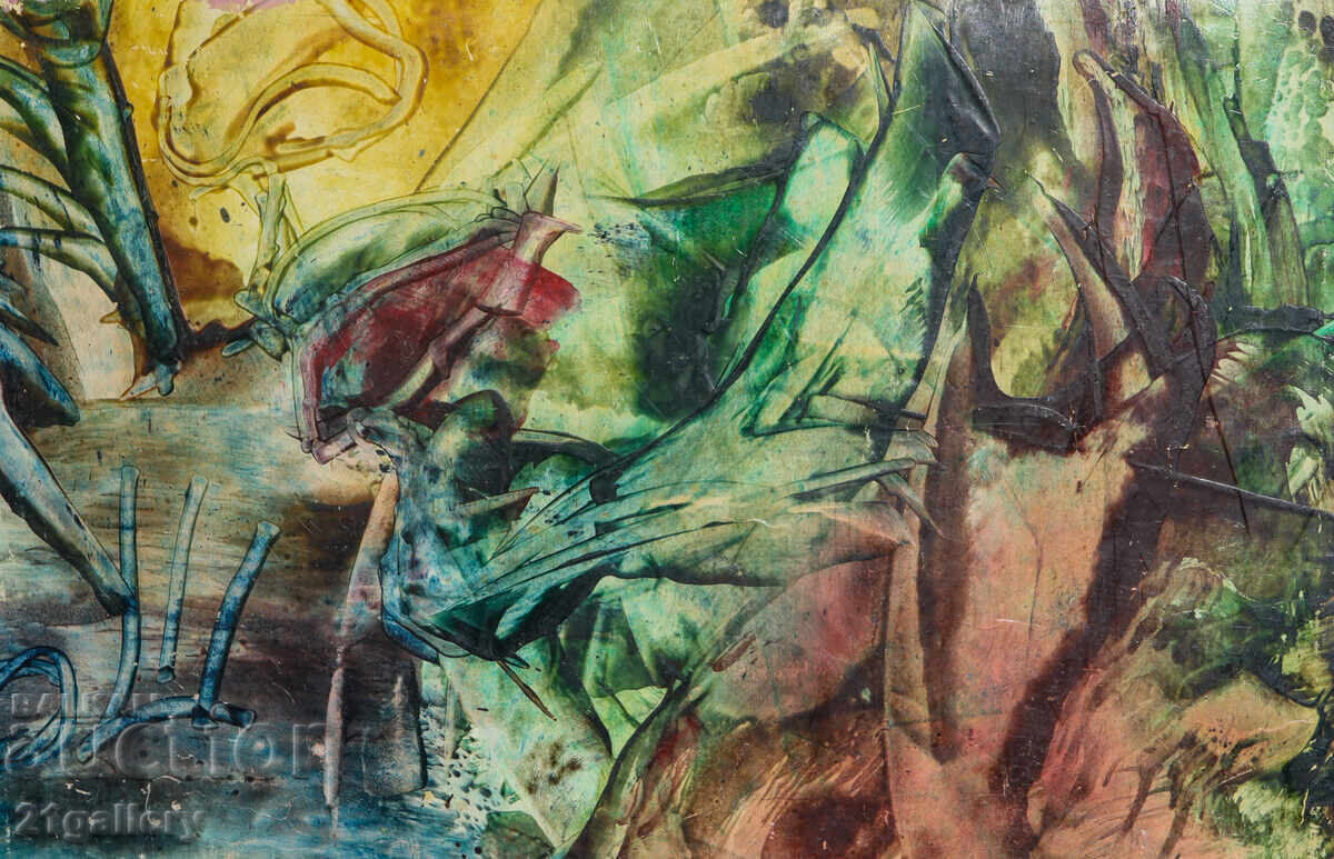 Bono Shkodrov (1935 - 2015) Abstract Composition - 7