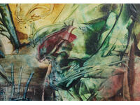 Bono Shkodrov (1935 - 2015) Abstract Composition