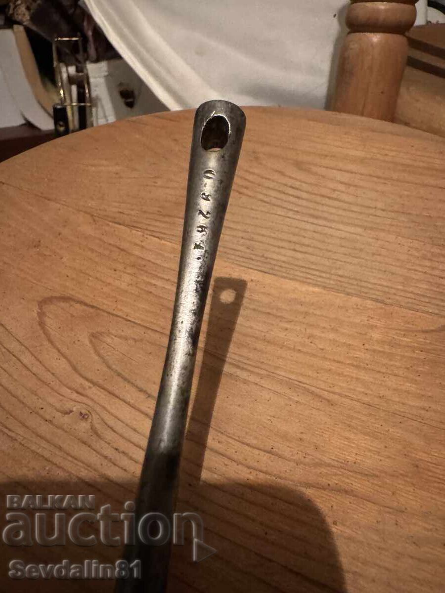 Auction Martin's Shampoo Auction Martin's Shampoo