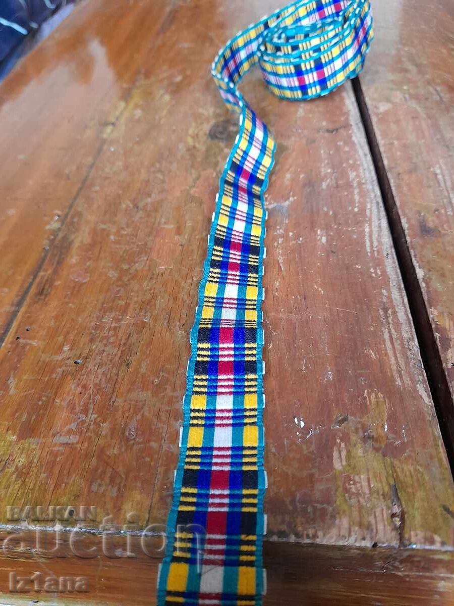 Колан за народна носия,тъканица с цена 65.00 лв. | € 33.23