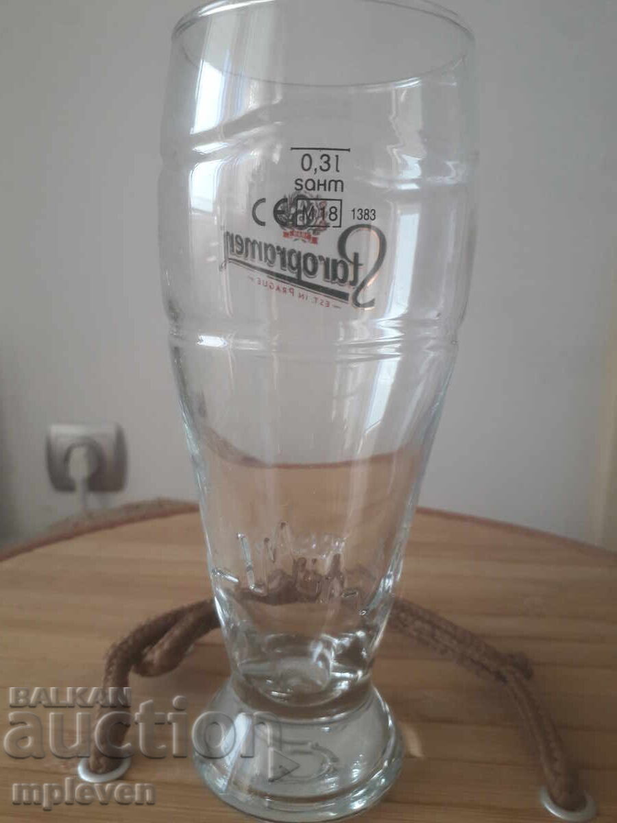 Κύπελλο μπύρας Staropramen 0.3 με τιμή 2.40 BGN | € 1.23