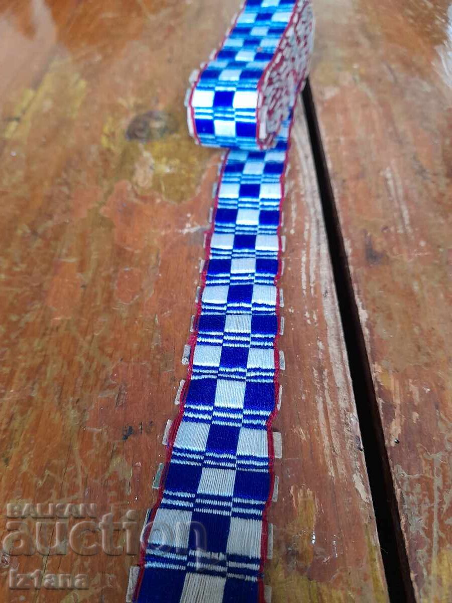 Cureaua pentru costum popular, stofa cu preț 65.00 BGN | € 33.23 Cureaua pentru costum popular, stofa cu preț 65.00 BGN | € 33.23