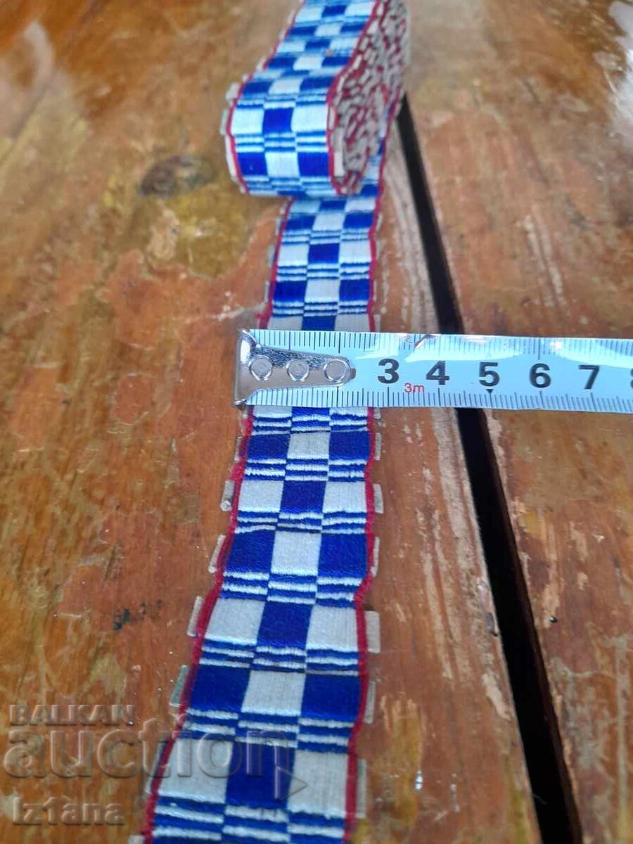 Licitație Cureaua pentru costum popular, stofa Licitație Cureaua pentru costum popular, stofa