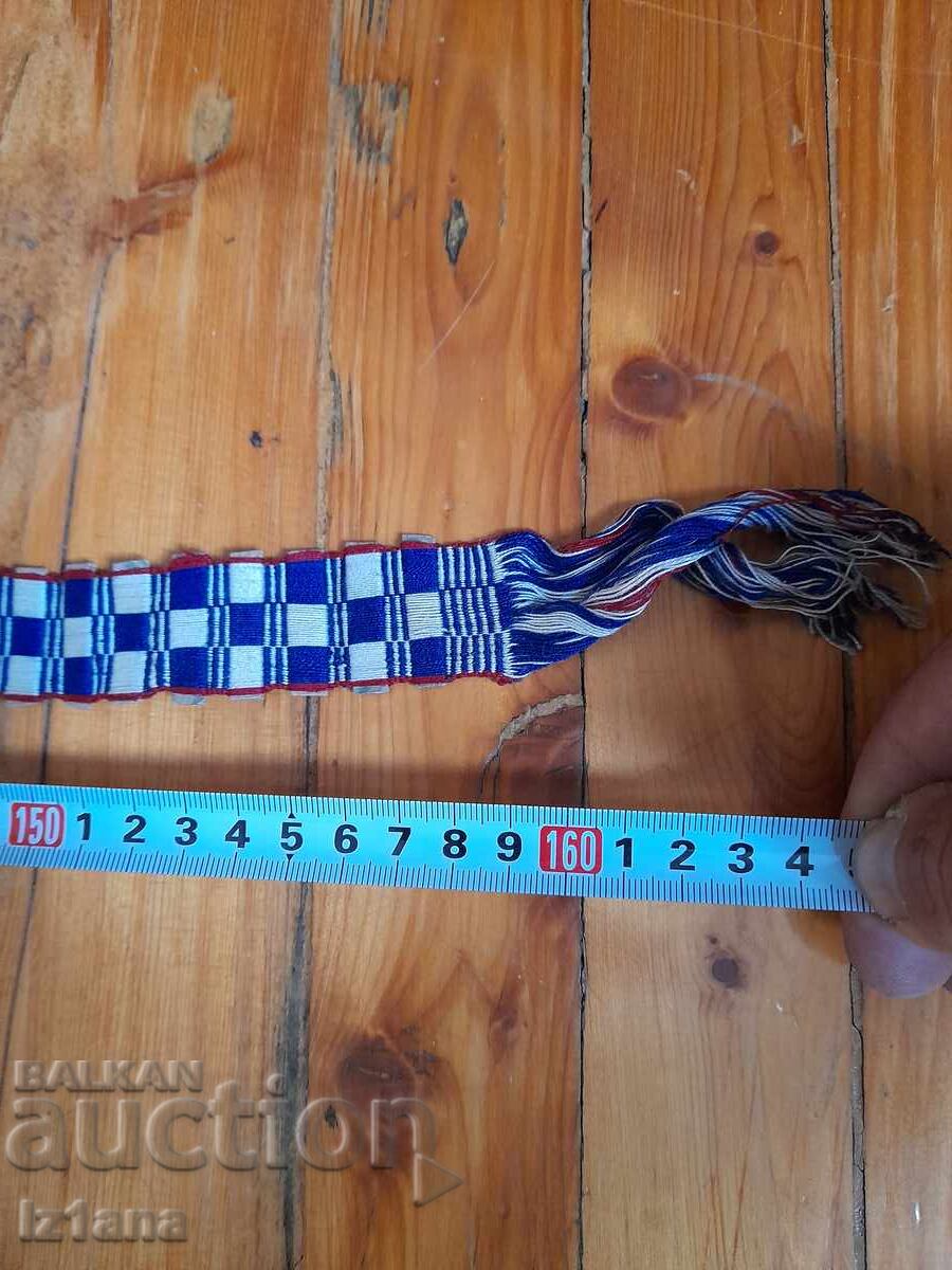 Livrarea Cureaua pentru costum popular, stofa Livrarea Cureaua pentru costum popular, stofa