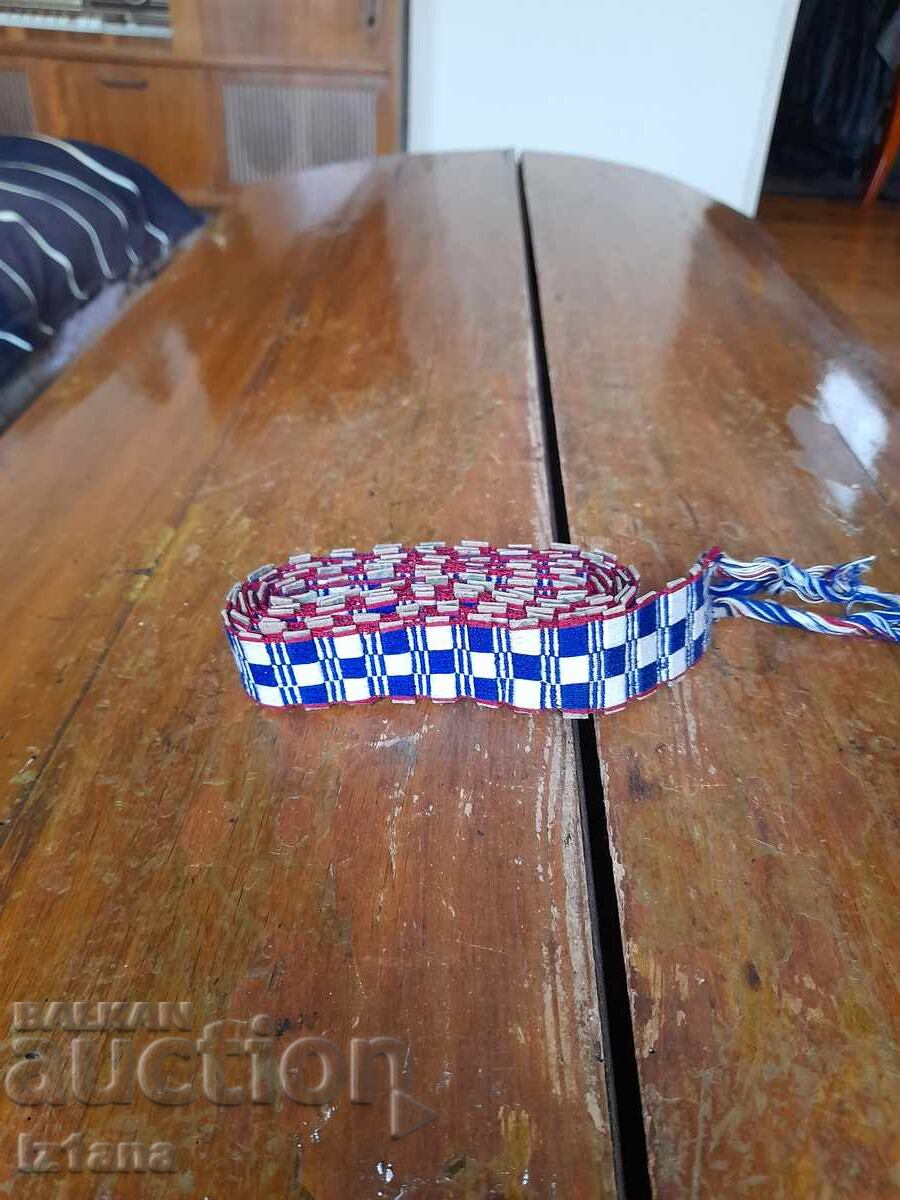 Cureaua pentru costum popular, stofa Cureaua pentru costum popular, stofa