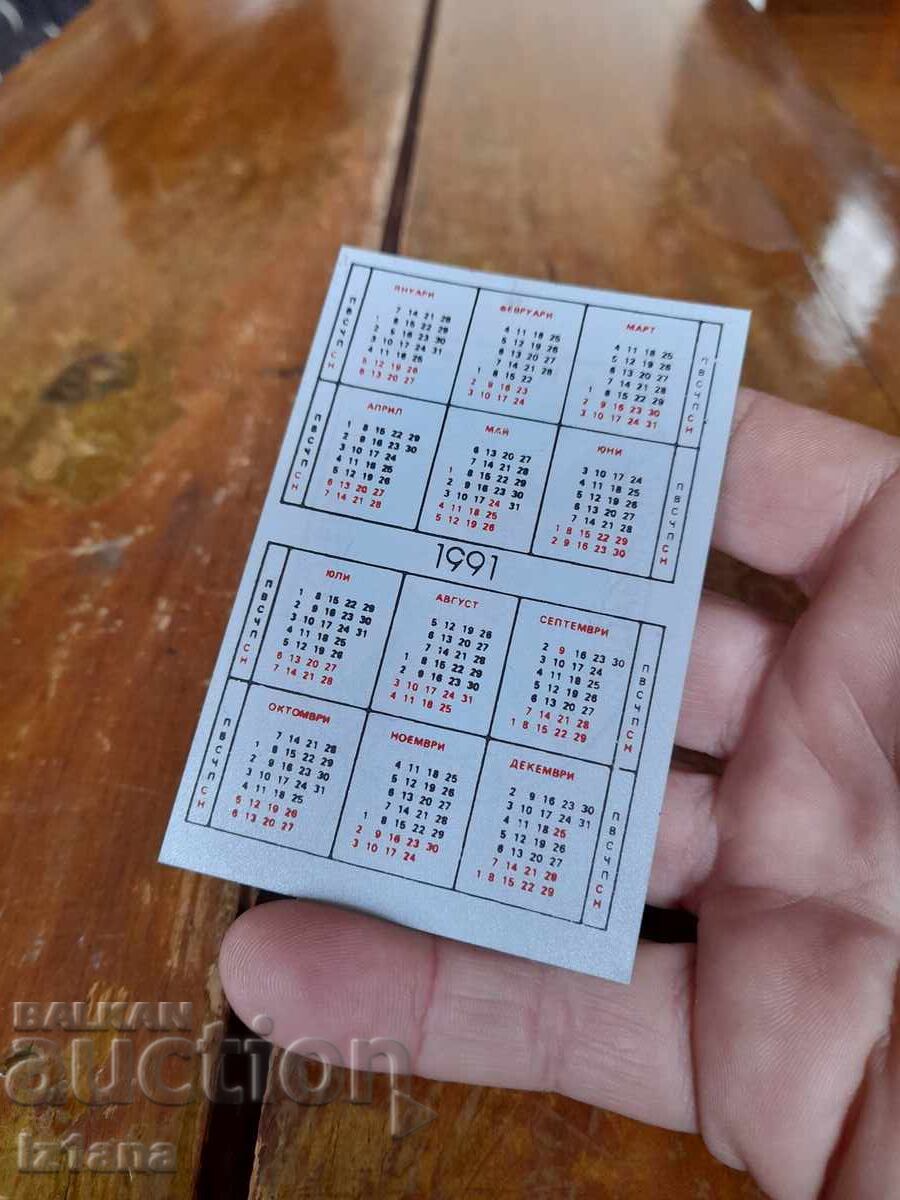 Licitație Calendar OSO 1991 Licitație Calendar OSO 1991