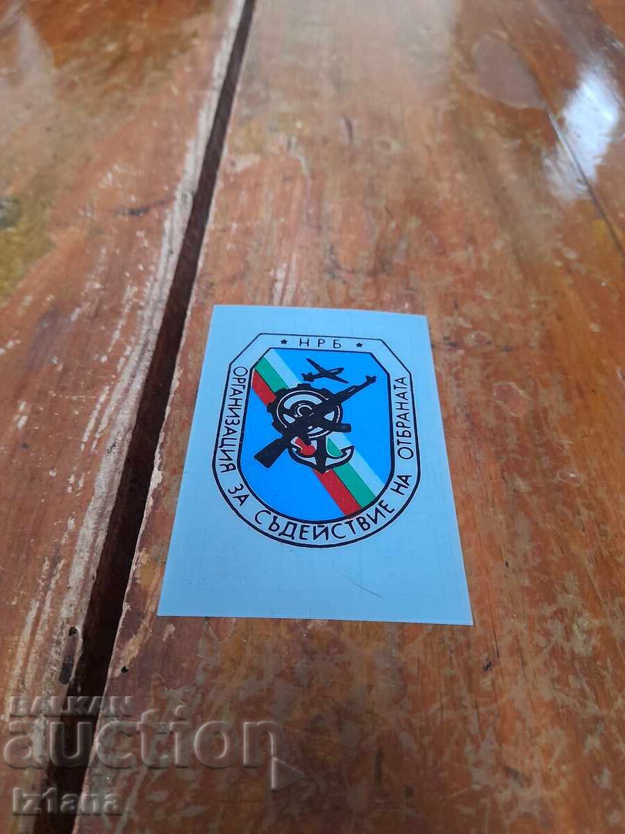 Calendar OSO 1991 Calendar OSO 1991