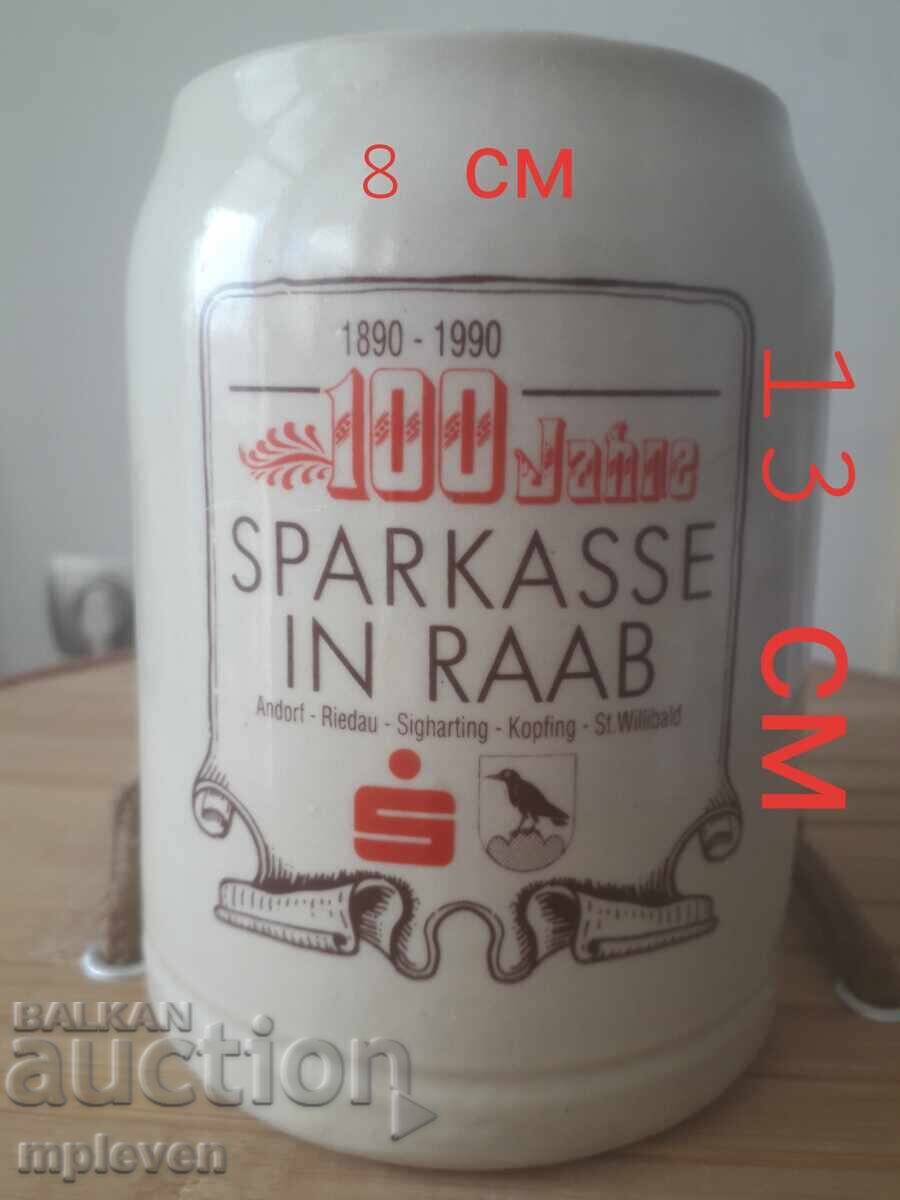 Δημοπρασία Επετειακή κούπα μπύρας 1890/1990 Δημοπρασία Επετειακή κούπα μπύρας 1890/1990