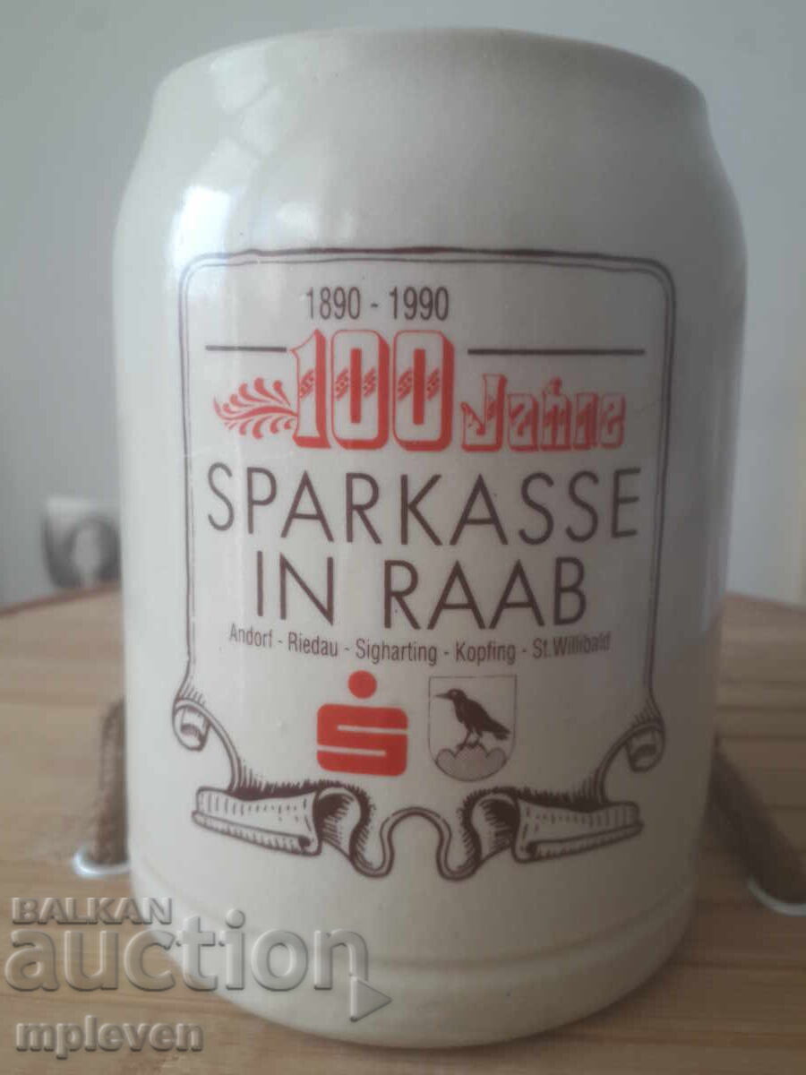 Επετειακή κούπα μπύρας 1890/1990 Επετειακή κούπα μπύρας 1890/1990