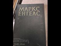 Marx Engels volumul 28