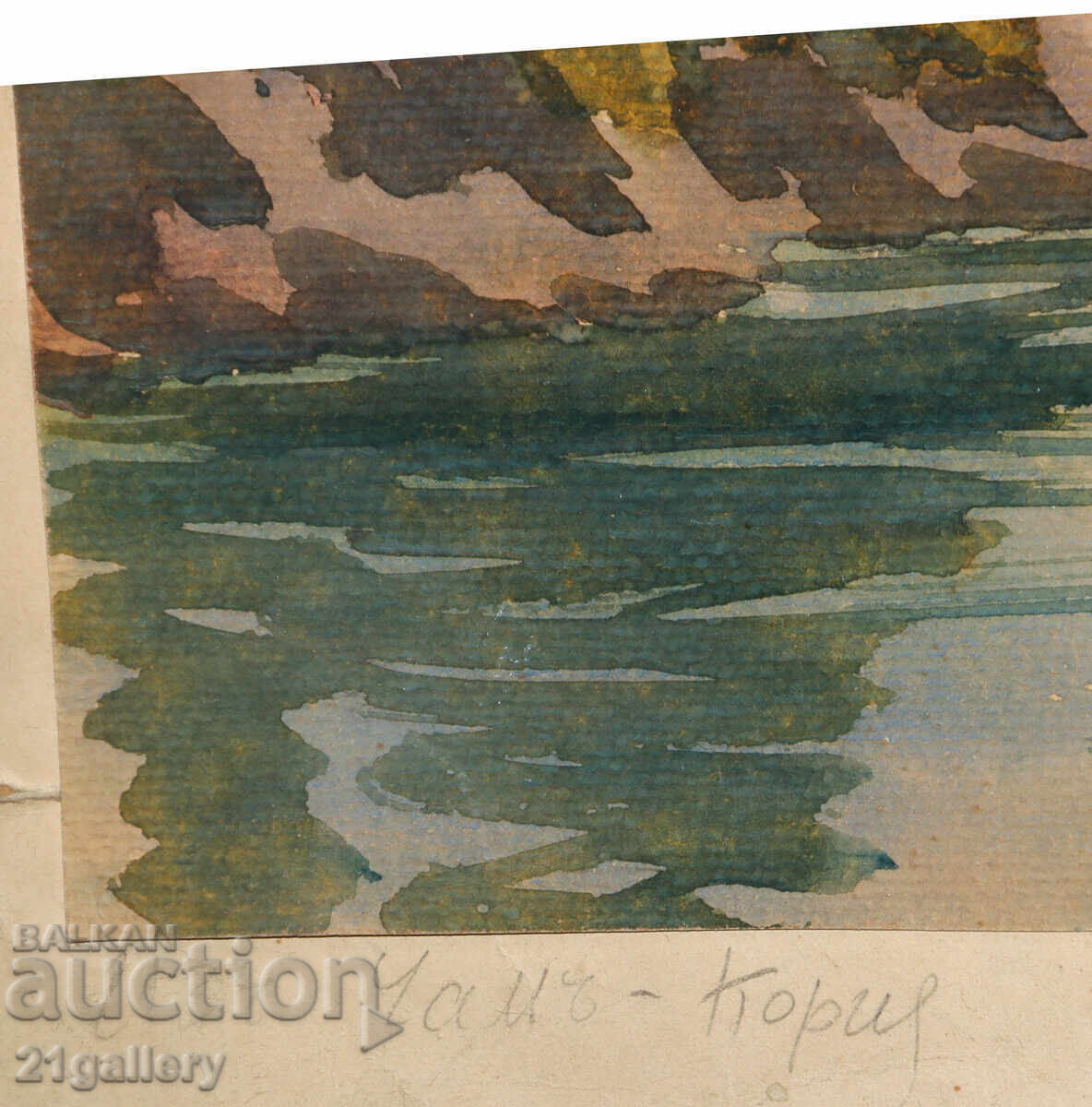 Стара картина акварел пейзаж 1940г. - 6