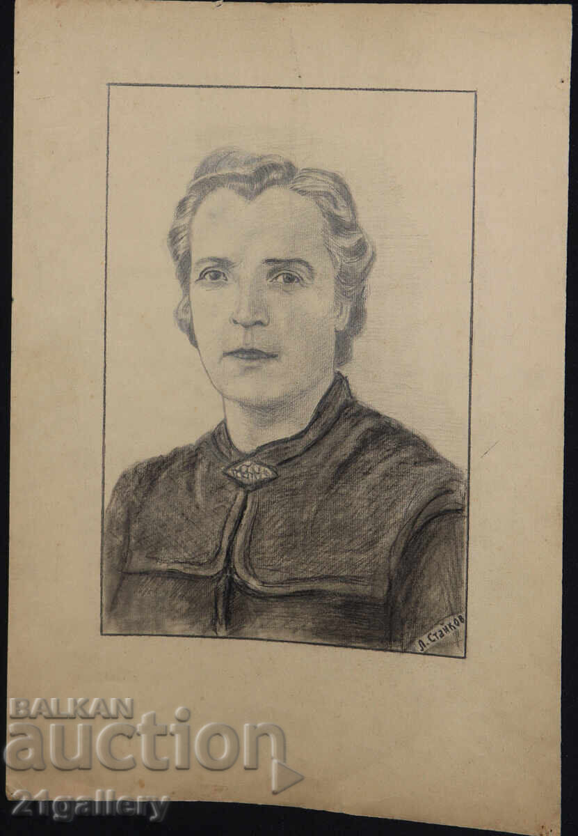 Old pencil drawing portrait of a woman, signed with price 170.00 BGN | € 86.92
