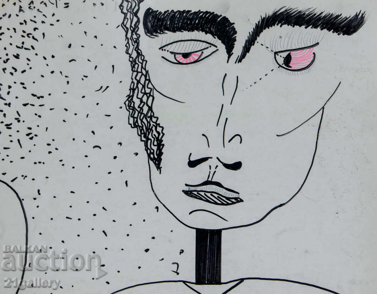 Livrarea Alexander Velichkov (1951-) compoziție figurativă