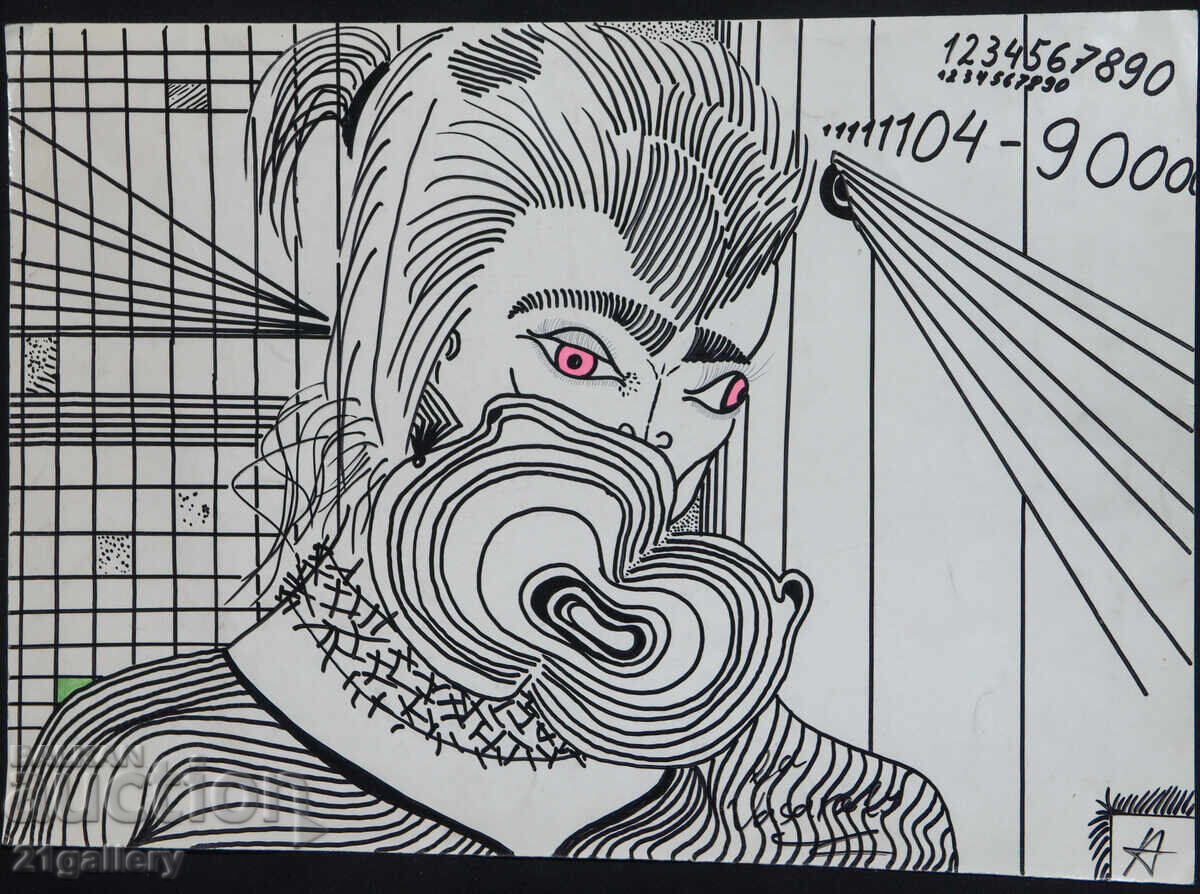 Alexander Velichkov (1951-) compoziție figurativă cu preț 180.00 BGN | € 92.03