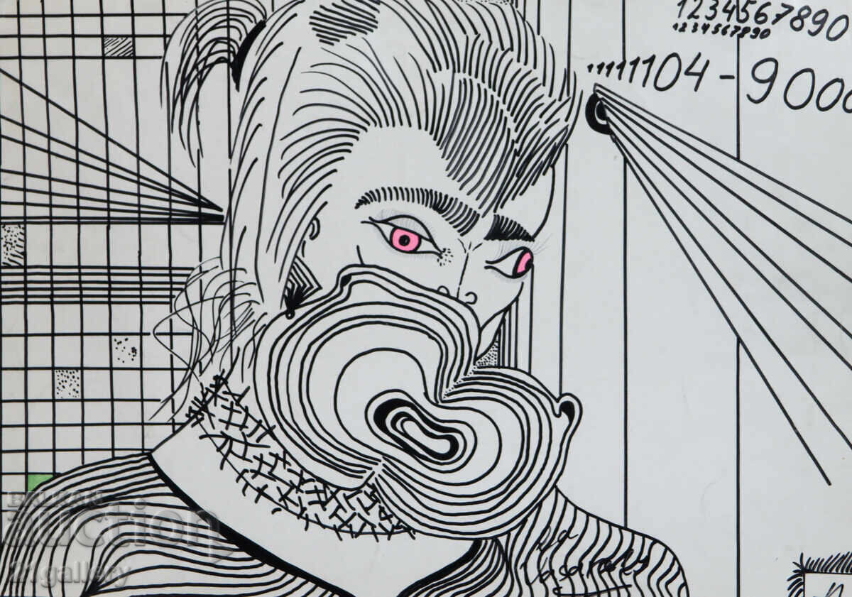 Licitație Alexander Velichkov (1951-) compoziție figurativă