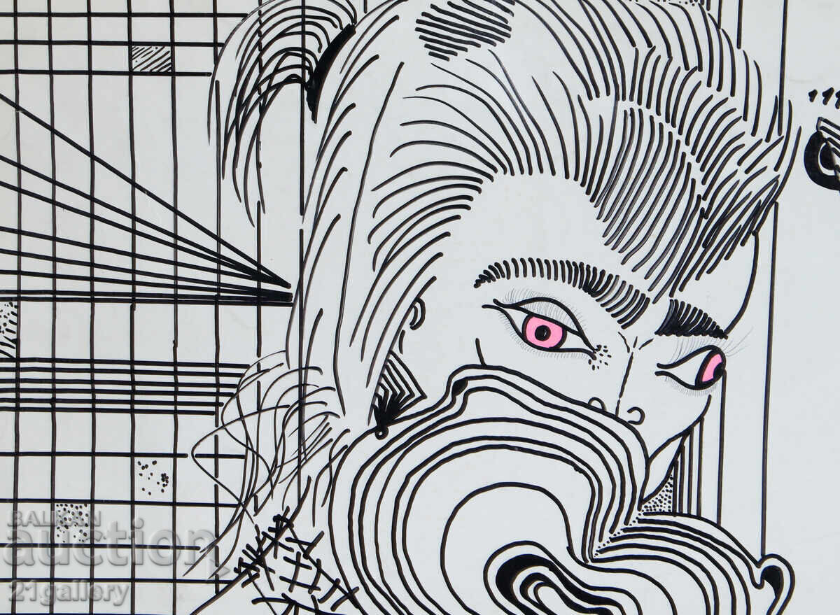 Livrarea Alexander Velichkov (1951-) compoziție figurativă