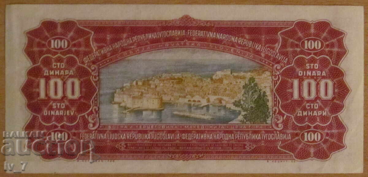 100 de dinari 1955, Iugoslavia cu preț € 3.00 | 5.87 BGN
