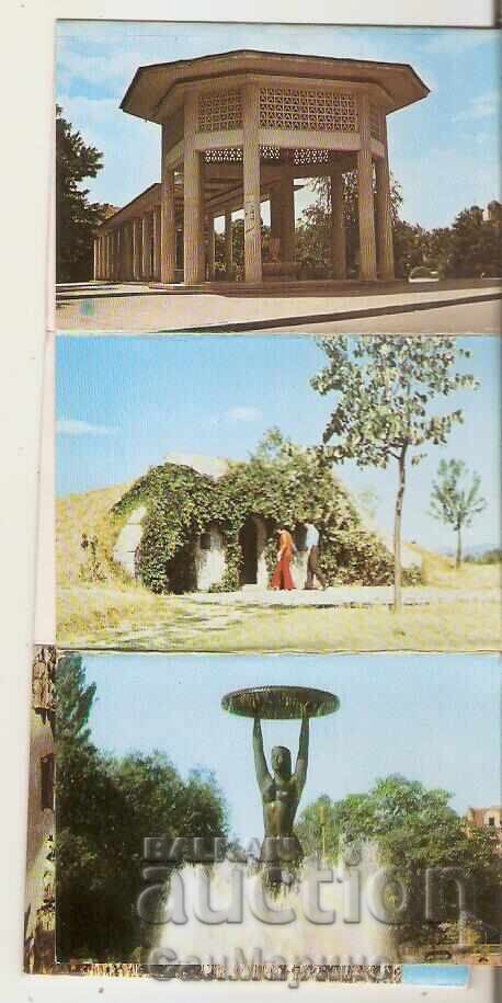 Доставка на Картичка  България  Хисаря Албумче мини