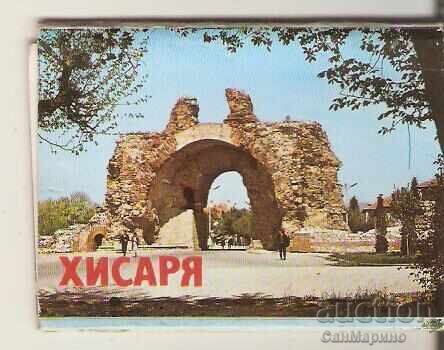 Картичка  България  Хисаря Албумче мини