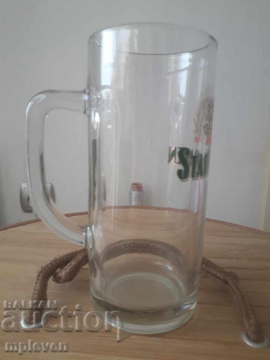 Staropramen 0.3 Beer Mug with price 4.80 BGN | € 2.45 Staropramen 0.3 Beer Mug with price 4.80 BGN | € 2.45