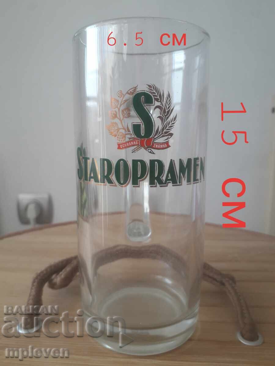 Delivery of Staropramen 0.3 Beer Mug Delivery of Staropramen 0.3 Beer Mug