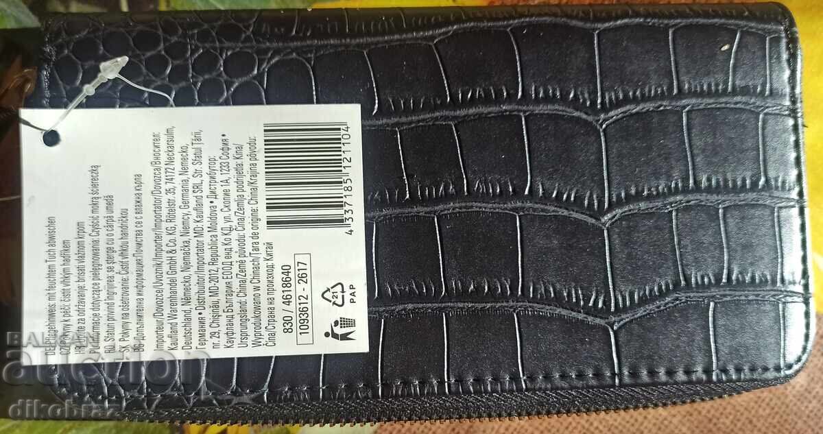 New zippered wallet with 4 compartments - for 4 €uro with price 7.80 BGN | € 3.99 New zippered wallet with 4 compartments - for 4 €uro with price 7.80 BGN | € 3.99