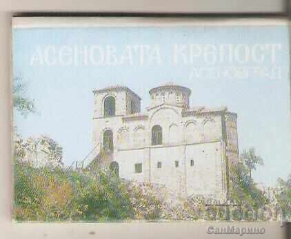 Card Bulgaria Asenovgrad Album mini