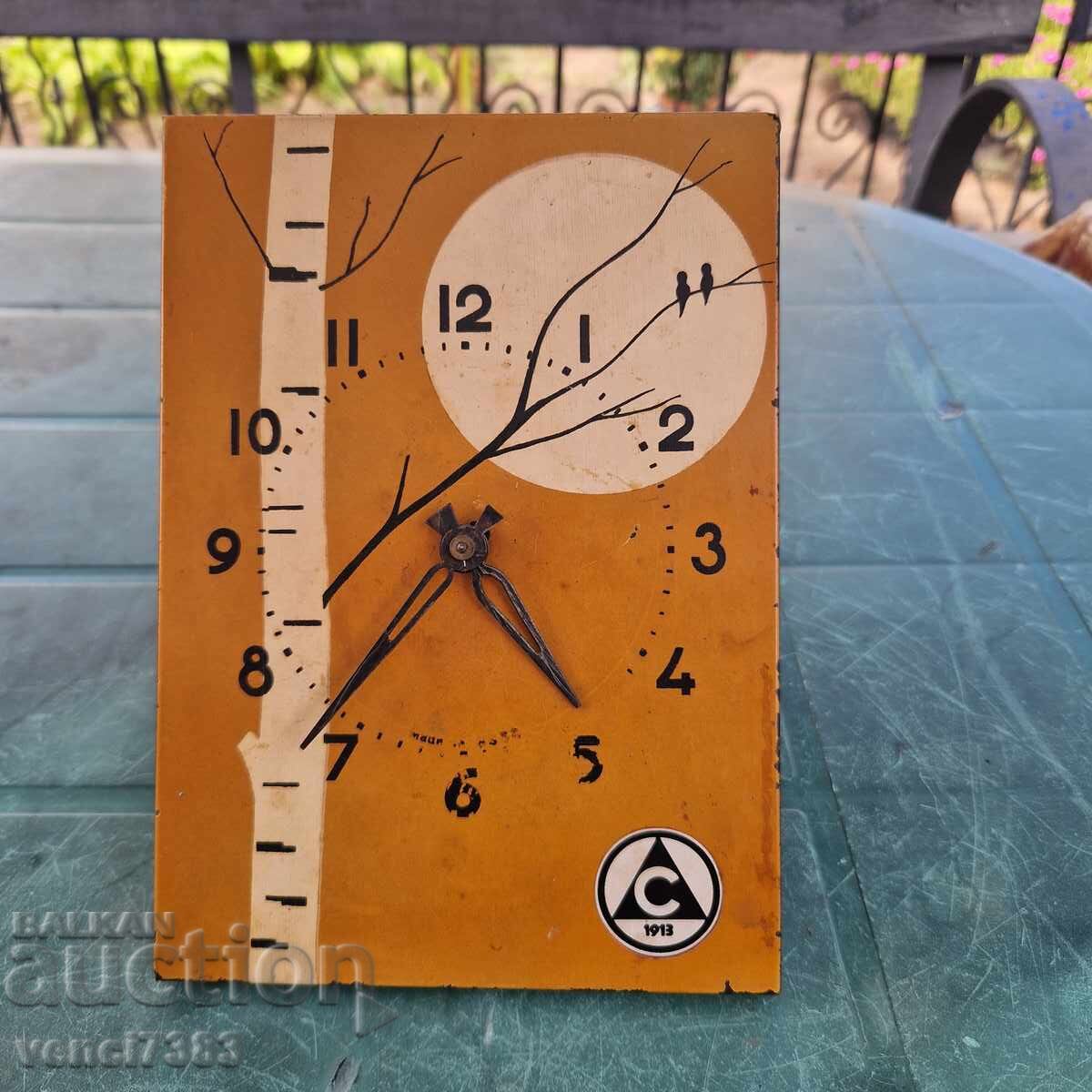 Ρολόι τοίχου Σοβιετικής Ένωσης