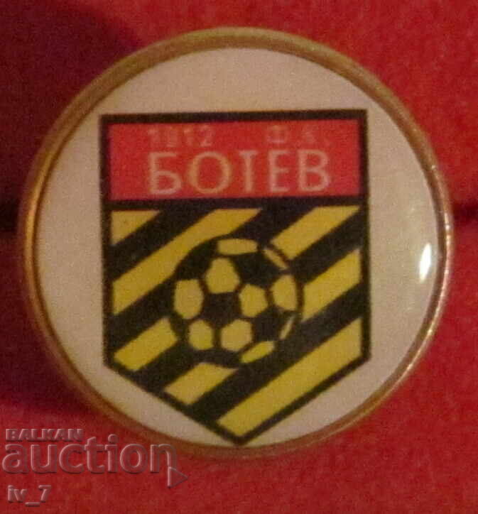 ΣΗΜΑ - ΠΦΚ ΜΠΟΤΕΦ ΠΛΟΒΝΤΙΒ