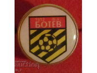 ΣΗΜΑ - ΠΦΚ ΜΠΟΤΕΦ ΠΛΟΒΝΤΙΒ