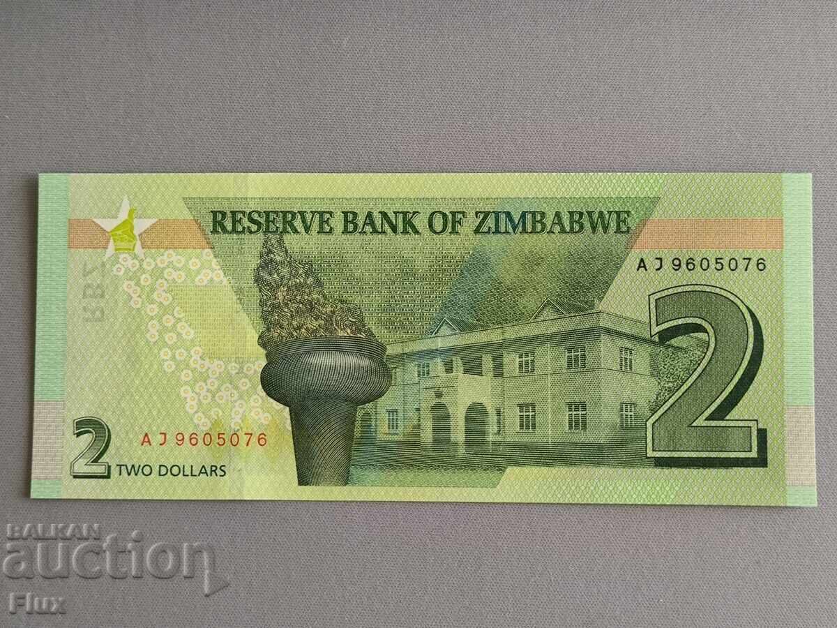 Banknote - Zimbabwe - 2 Dollars UNC | 2019 with price 4.25 BGN | € 2.17 Banknote - Zimbabwe - 2 Dollars UNC | 2019 with price 4.25 BGN | € 2.17