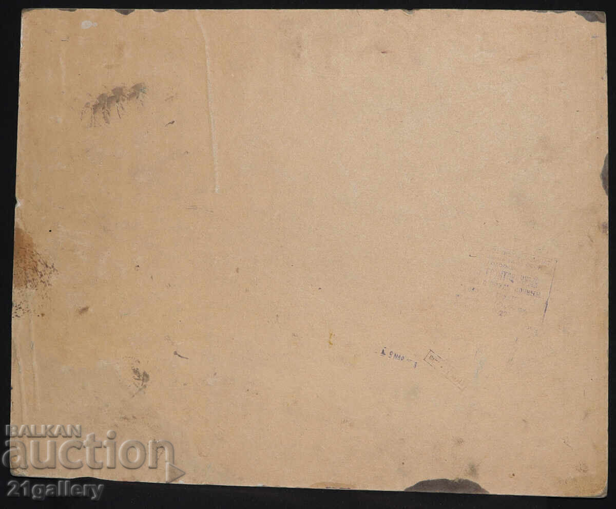 Παλιός ελαιογραφία, τοπίο - 7