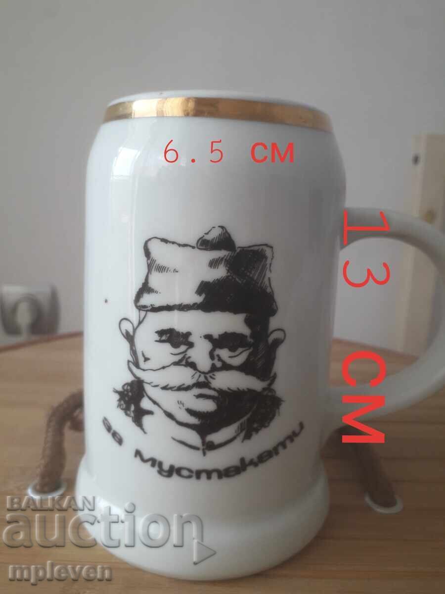 Delivery of Porcelain Beer Mug For Mustached Men Delivery of Porcelain Beer Mug For Mustached Men
