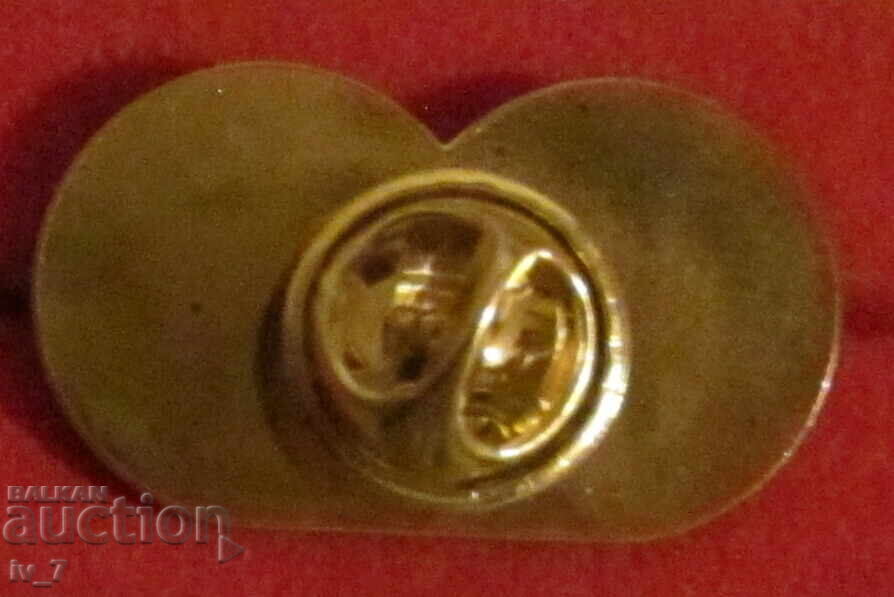 ΣΗΜΑ με τιμή 2.99 BGN | € 1.53