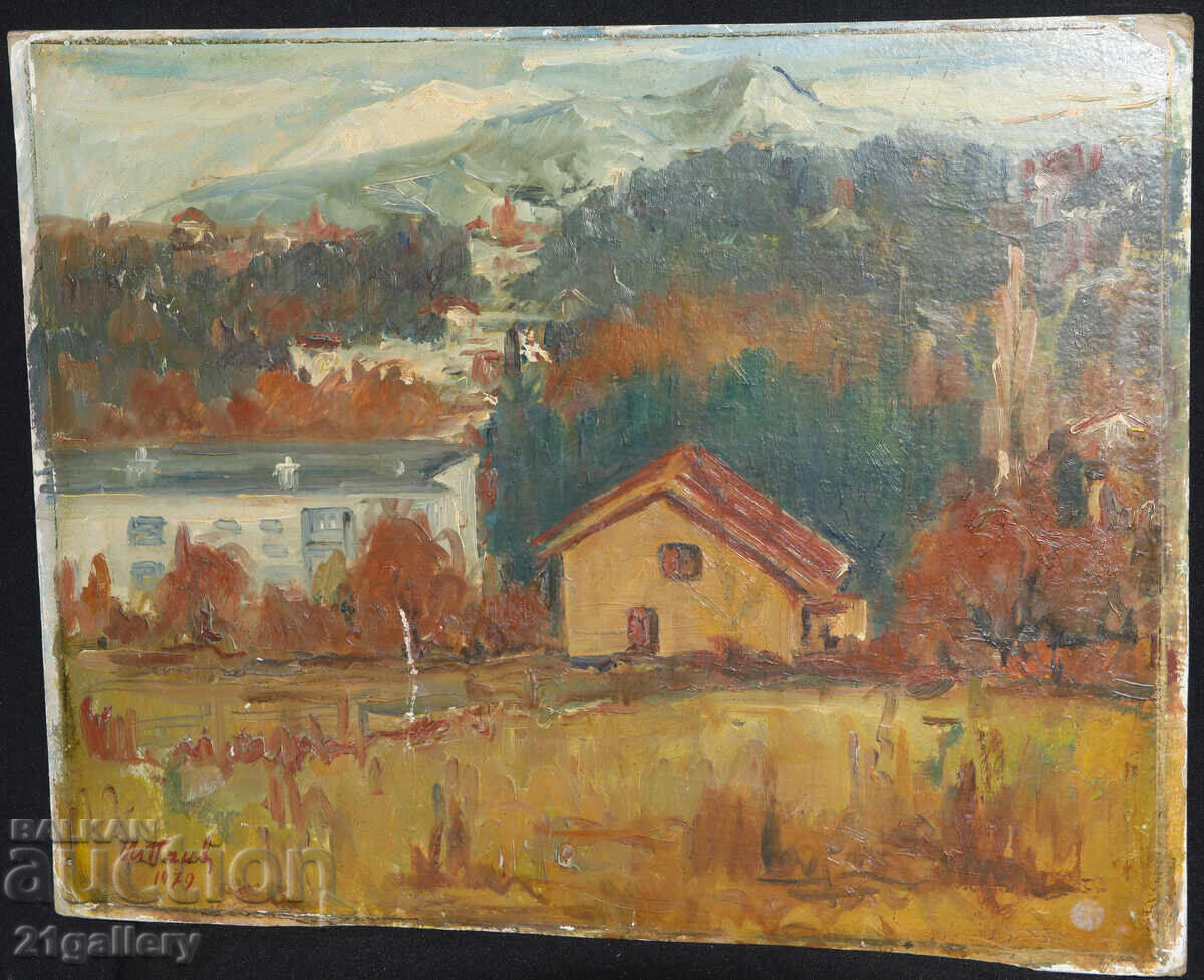 Ilcho Panayotov (1913-1993) Landscape / oil paints 1979 with price 480.00 BGN | € 245.42 Ilcho Panayotov (1913-1993) Landscape / oil paints 1979 with price 480.00 BGN | € 245.42