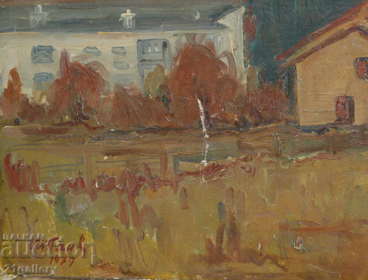 Ilcho Panayotov (1913-1993) Landscape / oil paints 1979 - 6 Ilcho Panayotov (1913-1993) Landscape / oil paints 1979 - 6