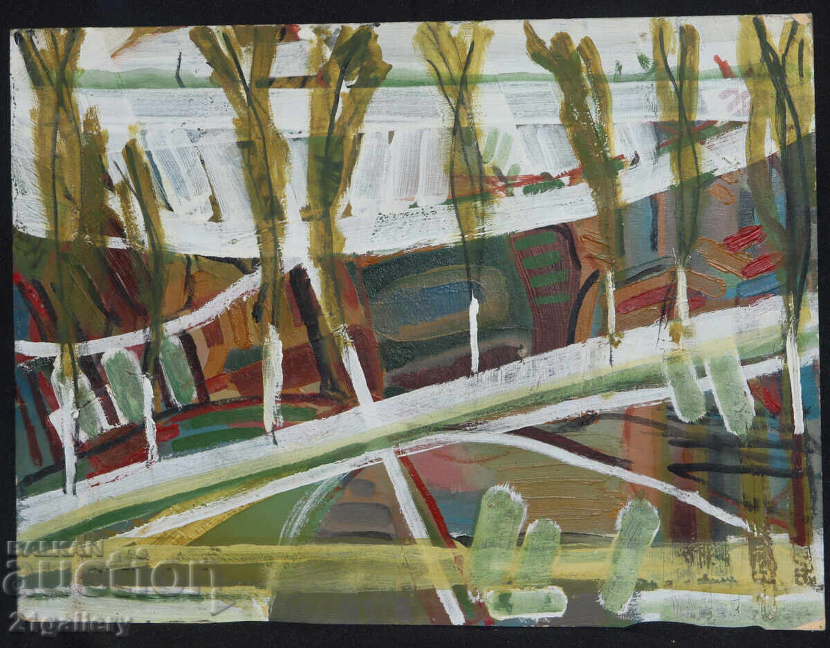 Παναιώτης Αποστόλου ελαιογραφία αφηρημένο τοπίο με τιμή 300.00 BGN | € 153.39