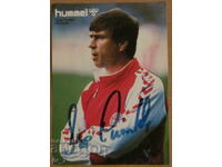 AUTOGRAF de la SEP PIOΝTEK