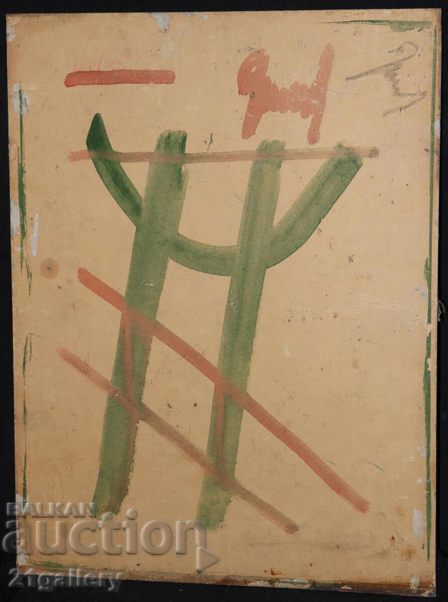 Panayot Apostolov Oil Paints Abstract Landscape Boats - 6