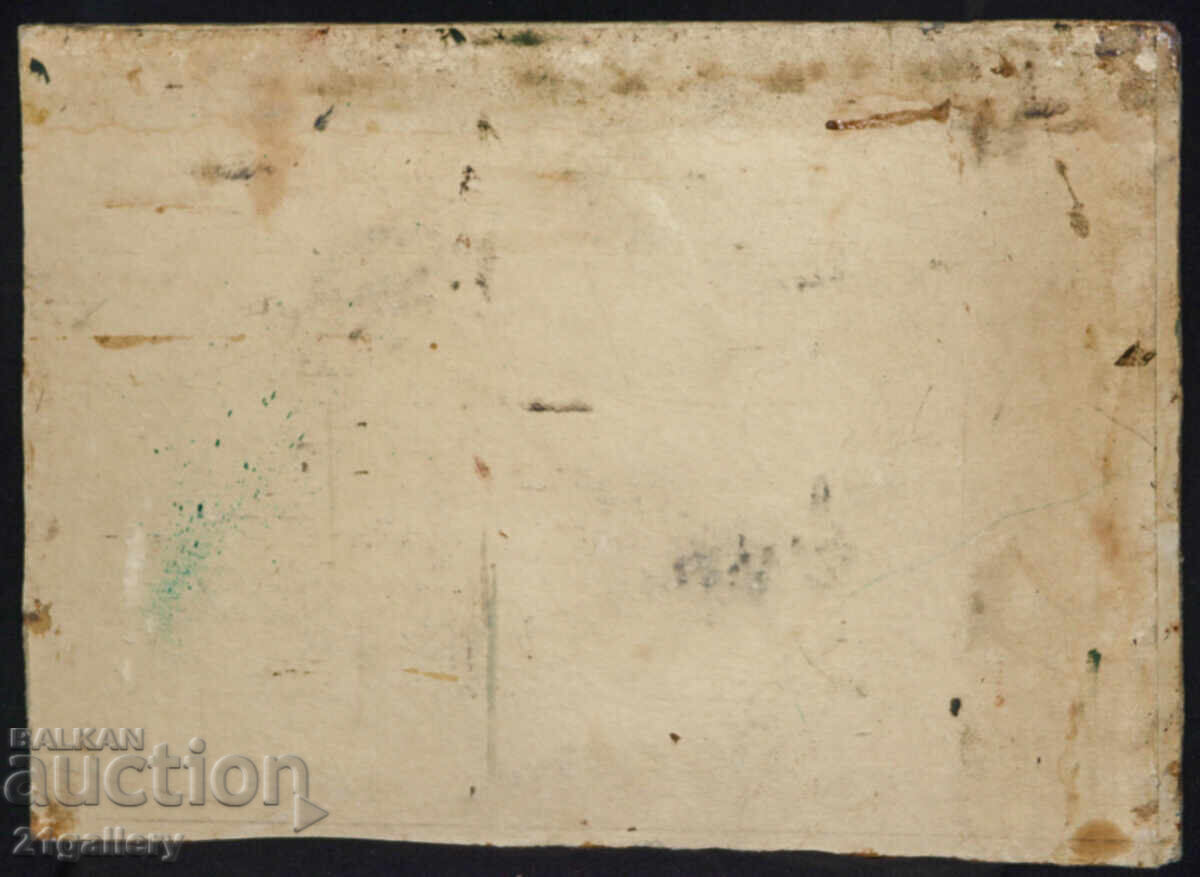 Panayot Apostolov Oil Paints Abstract Landscape - 7 Panayot Apostolov Oil Paints Abstract Landscape - 7