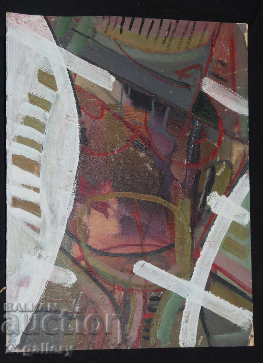 Παναγιώτης Αποστόλου ελαιογραφία αφηρημένη σύνθεση 1985 με τιμή 300.00 BGN | € 153.39