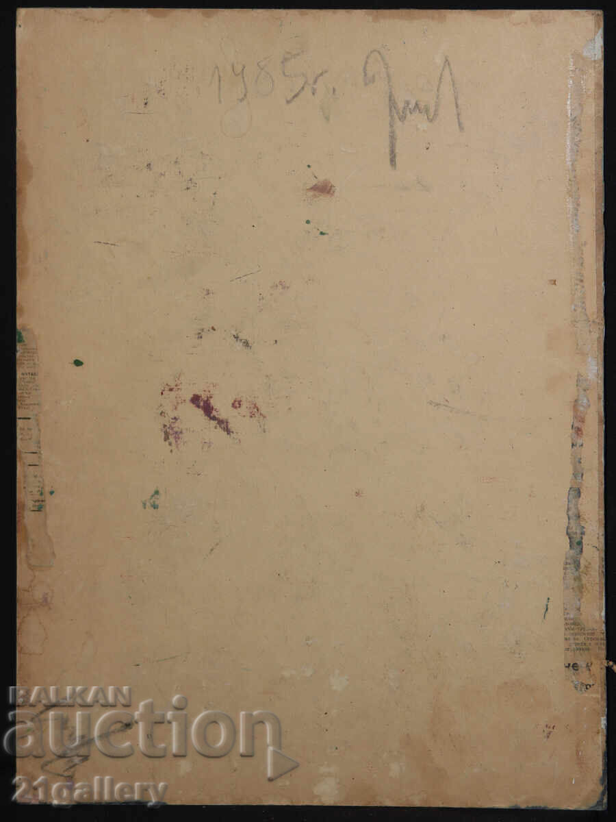 Παναγιώτης Αποστόλου ελαιογραφία αφηρημένη σύνθεση 1985 - 7