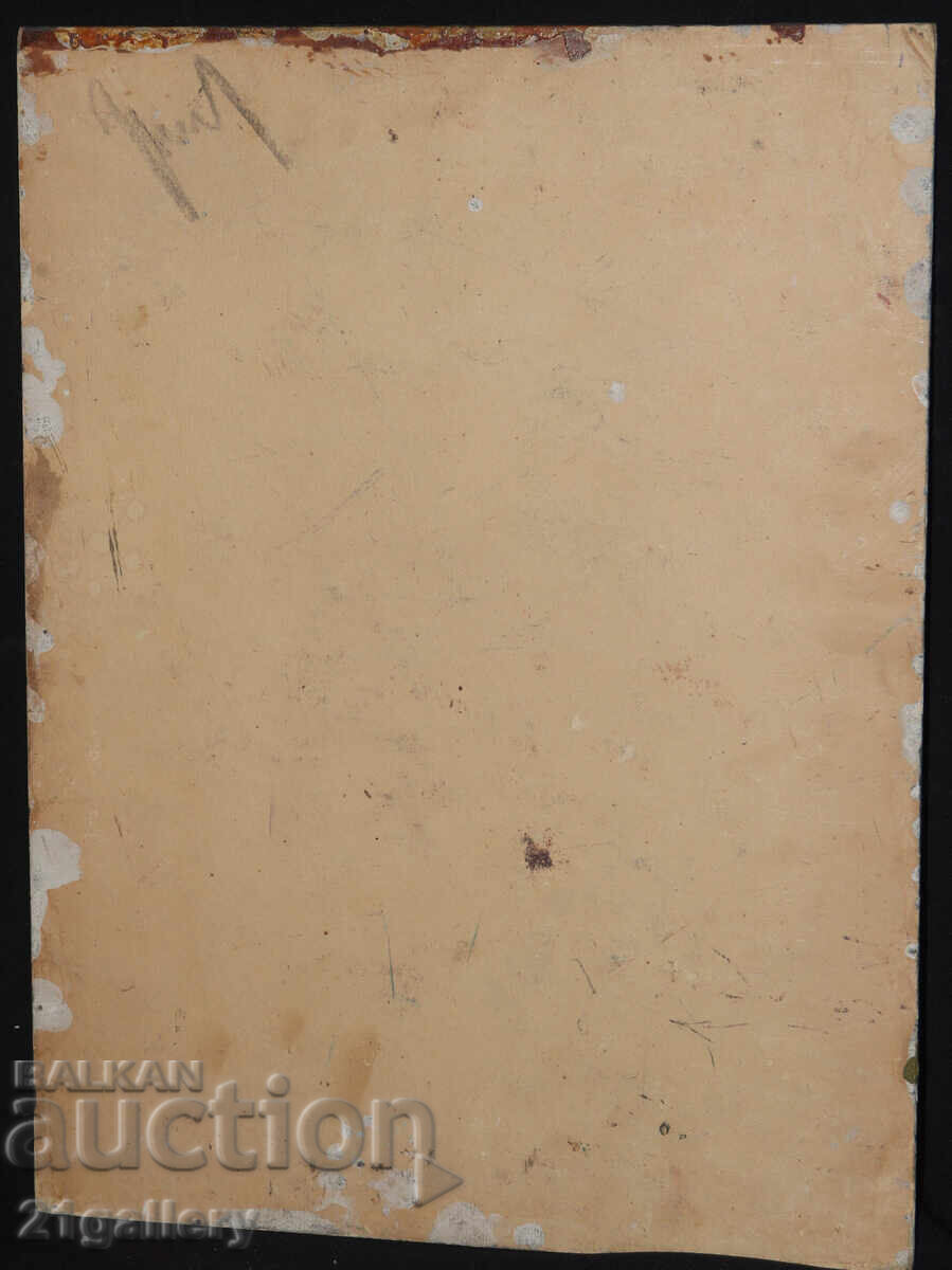 Panayot Apostolov oil paints abstract composition - 7