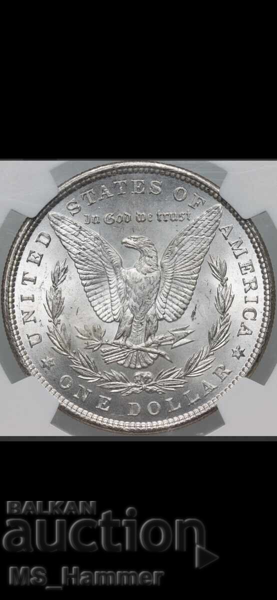 1 ασημένιο δολάριο Morgan 1896 MS63 με τιμή 270.00 BGN | € 138.05 1 ασημένιο δολάριο Morgan 1896 MS63 με τιμή 270.00 BGN | € 138.05