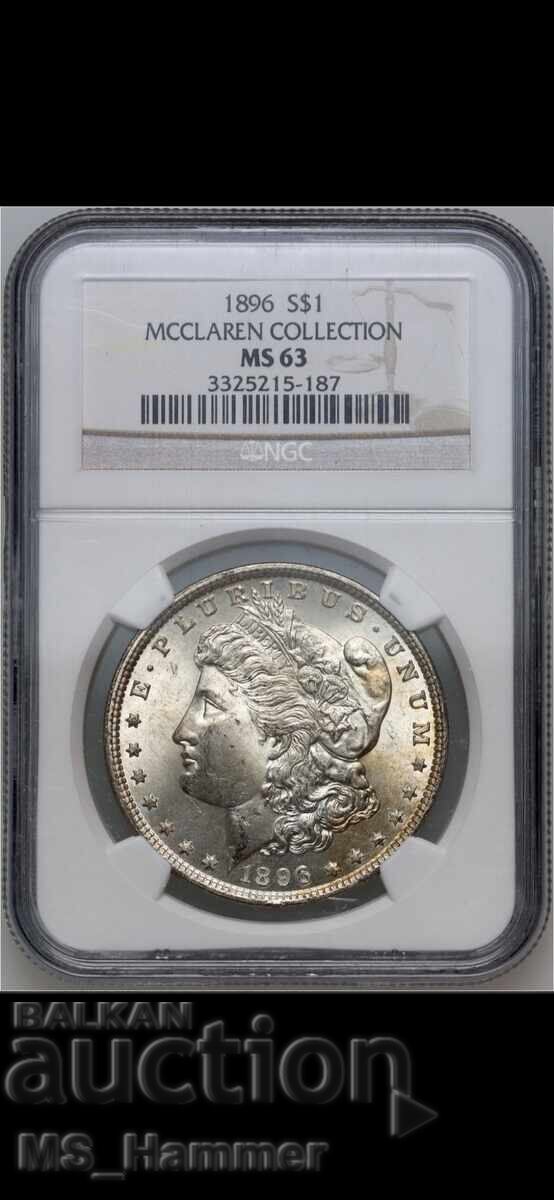 1 ασημένιο δολάριο Morgan 1896 MS63 1 ασημένιο δολάριο Morgan 1896 MS63