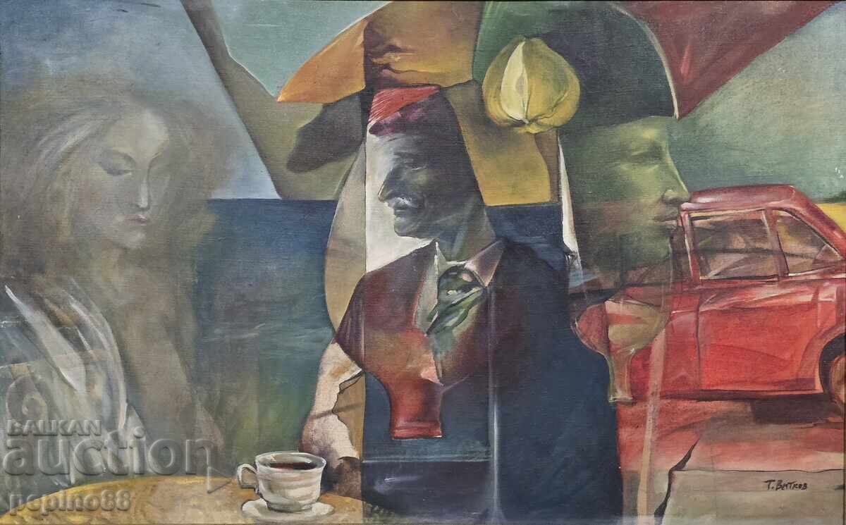 B.Z.C. Tihomir Vitkov with price 316.00 BGN | € 161.57 B.Z.C. Tihomir Vitkov with price 316.00 BGN | € 161.57