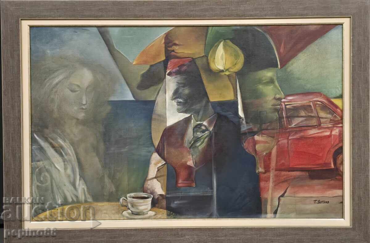 B.Z.C. Tihomir Vitkov B.Z.C. Tihomir Vitkov