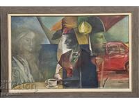 B.Z.C. Tihomir Vitkov