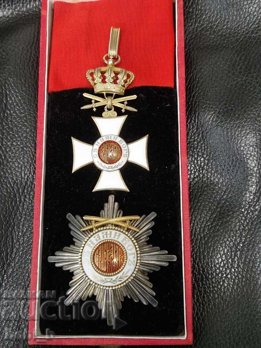 ΤΑΓΜΑ ΑΓΙΟΥ ΑΛΕΞΑΝΔΡΟΥ 2 ΣΤ με τιμή 8000.00 BGN | € 4090.34 ΤΑΓΜΑ ΑΓΙΟΥ ΑΛΕΞΑΝΔΡΟΥ 2 ΣΤ με τιμή 8000.00 BGN | € 4090.34